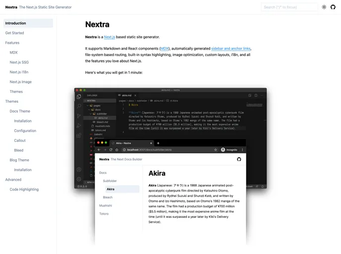 Nextra screenshot